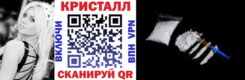 Amphetamine VHQ  гидра ссылка  Дербент 