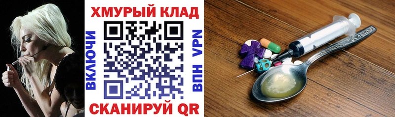 Героин афганец  Дербент 