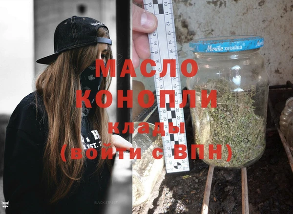 spice Абаза