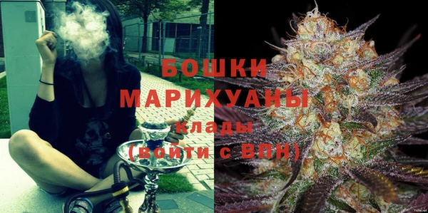 ALPHA-PVP Алексин