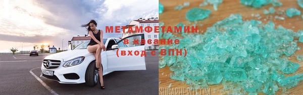 мефедрон мука Алексеевка