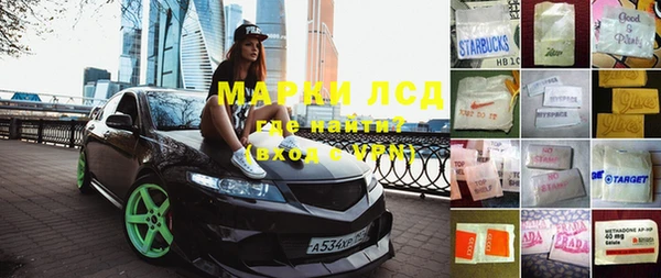 spice Абаза