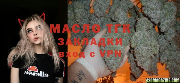 марихуана Абинск