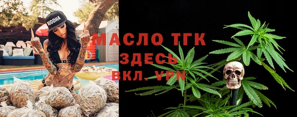 марихуана Абинск