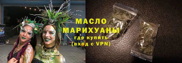 ALPHA-PVP Алексин