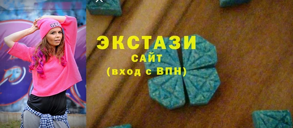 spice Абаза