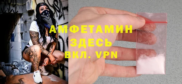 марихуана Абинск