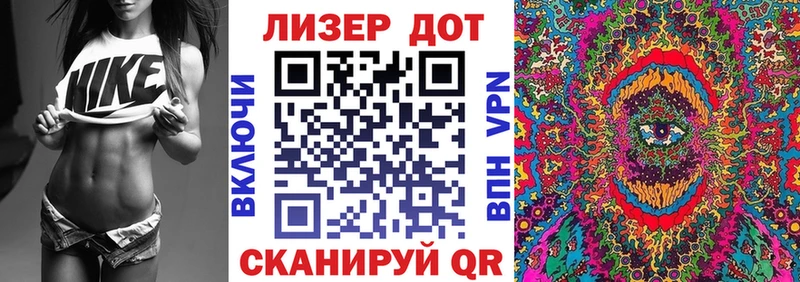 shop клад  Дербент  Марки NBOMe 1,8мг 